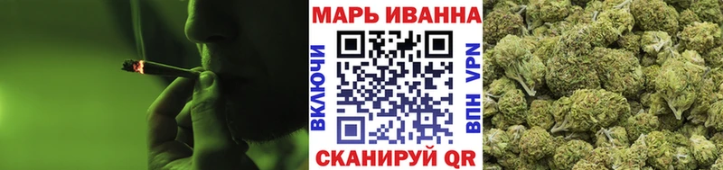 Купить наркотики сайты Отрадная Канабис Меф мяу мяу ГАШИШ