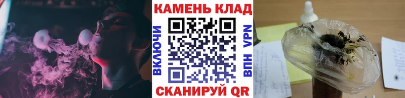 гидра   Отрадная  Гашиш убойный  где купить наркотик 