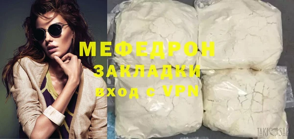 хмурый Осташков