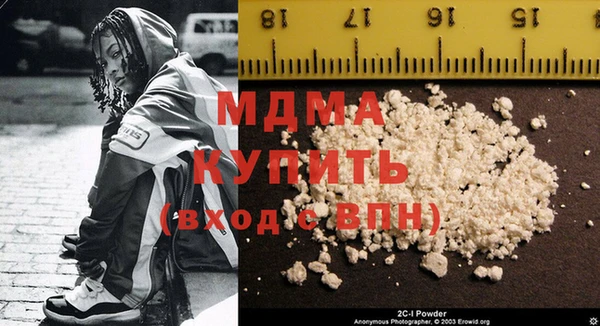каннабис Остров