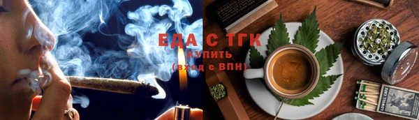 мдпв Тольятти