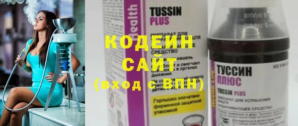 каннабис Остров