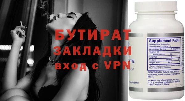 каннабис Остров