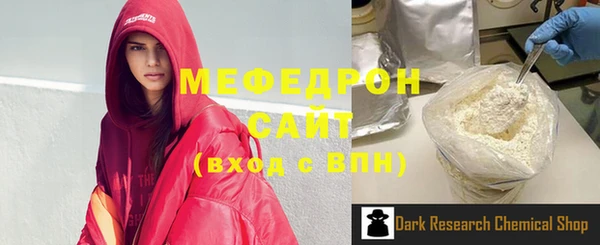 хмурый Осташков