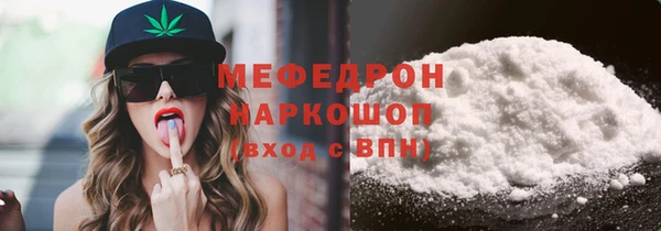 каннабис Остров