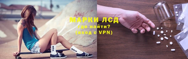 хмурый Осташков