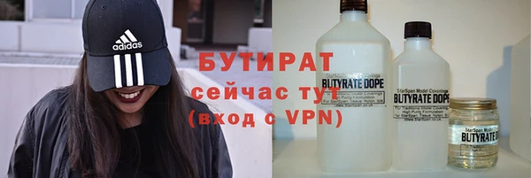 хмурый Осташков