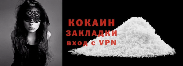 хмурый Осташков