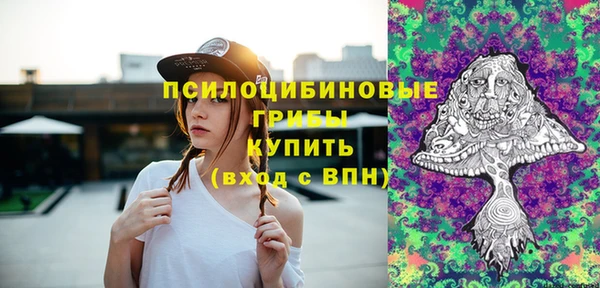 каннабис Остров