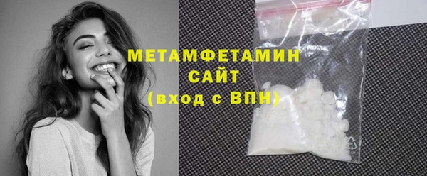 хмурый Осташков