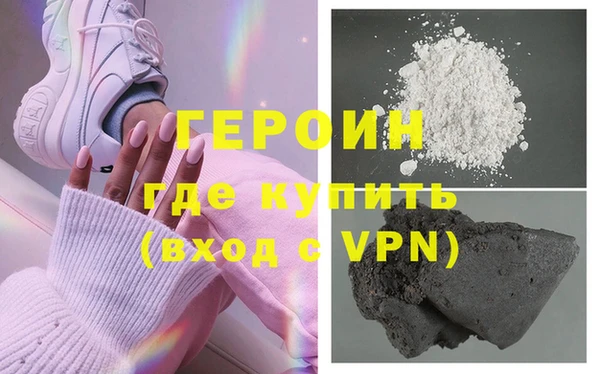 каннабис Остров
