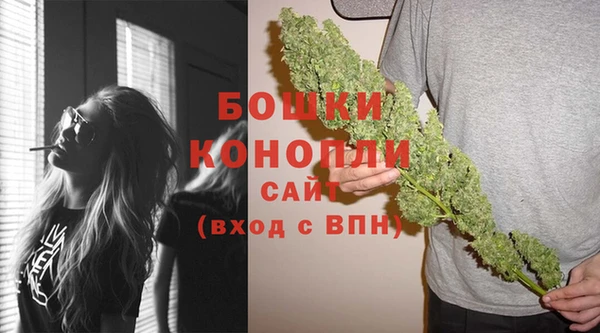 хмурый Осташков