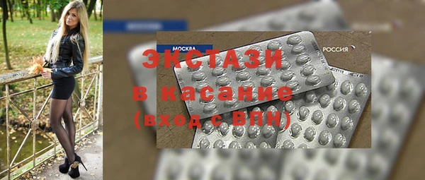 хмурый Осташков