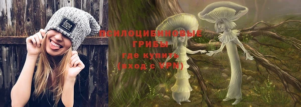 каннабис Остров