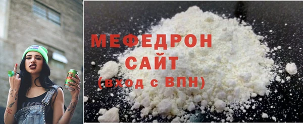 хмурый Осташков