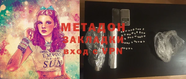 хмурый Осташков