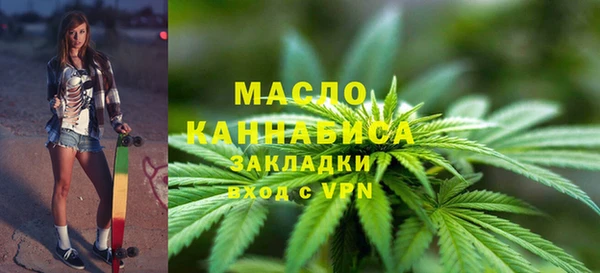 каннабис Остров