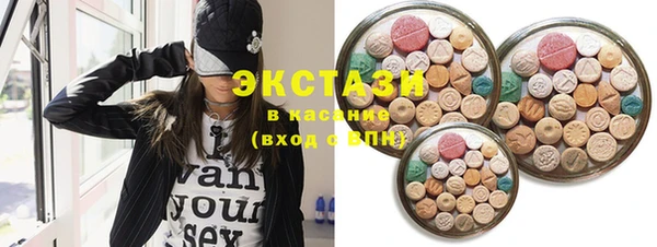хмурый Осташков
