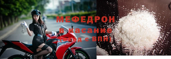 каннабис Остров