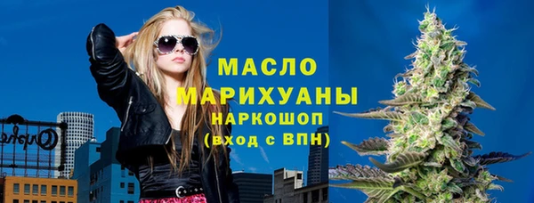 каннабис Остров