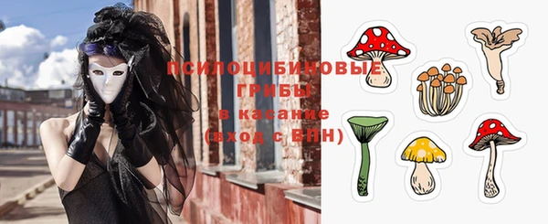 каннабис Остров