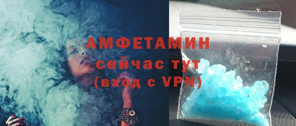 каннабис Остров