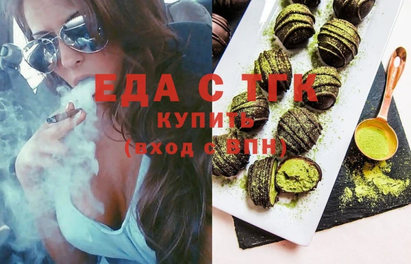 каннабис Остров